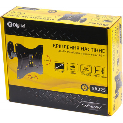 Кронштейн X-Digital STEEL SA225 Black Вінниця - фото 3