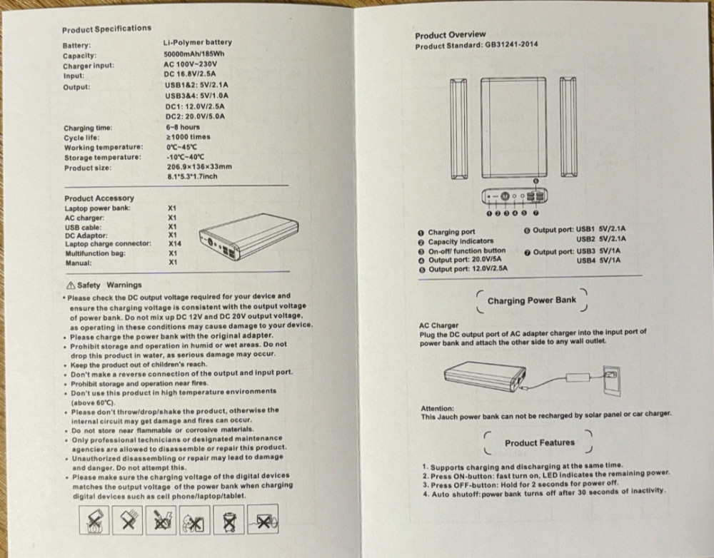 Павербанк .Потужний для ноутбуків та планшетів Jauch JPB50AHB 50000mAh 185Wh Киев - изображение 6
