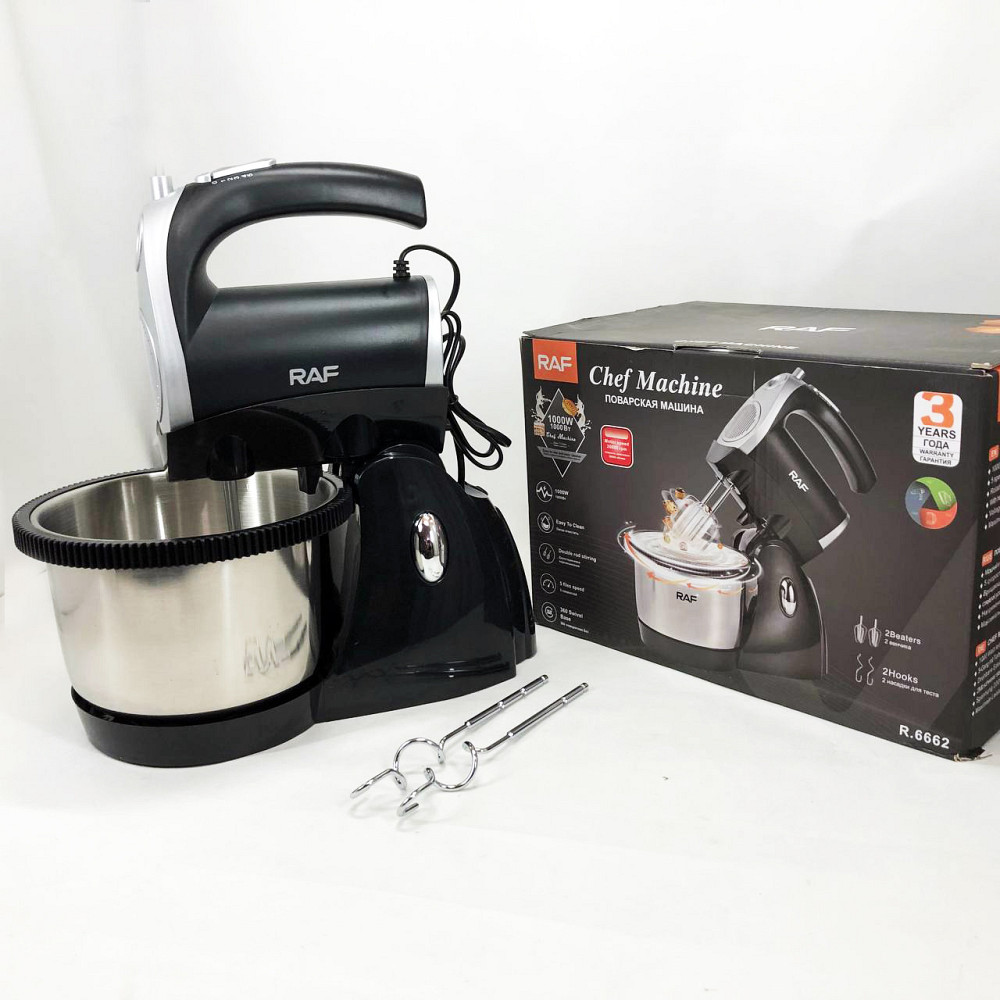 Кухонний міксер для швидкого приготування RAF R.6662 1000 Вт 3 л, Ручний міксер з чашею SL-54 Львів - фото 15