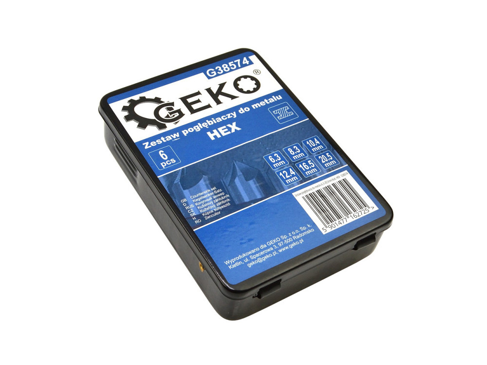 Зенківки металу конічні "GeKo" HSS, комплект 6шт, ( 6,6-20,5) Киев - изображение 3