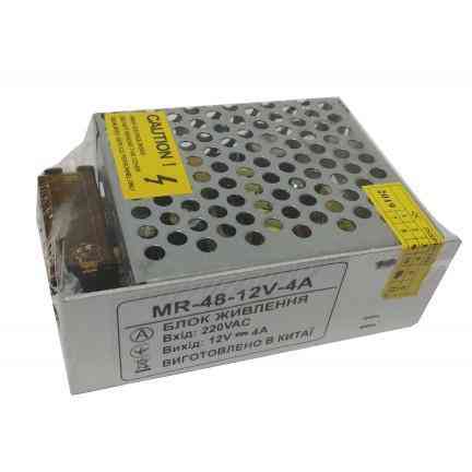 Адаптер-драйвер БП-4А 48W Харьков