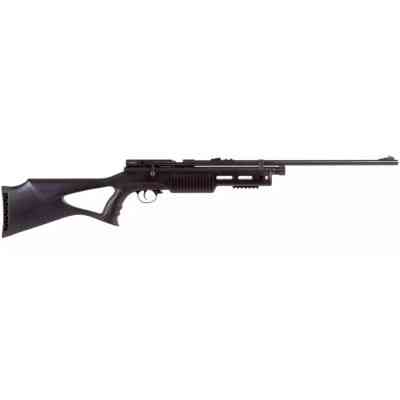 Пневматическая винтовка Beeman QB78S CO2, 4,5 мм , 200 м/с (QB78S) Винница