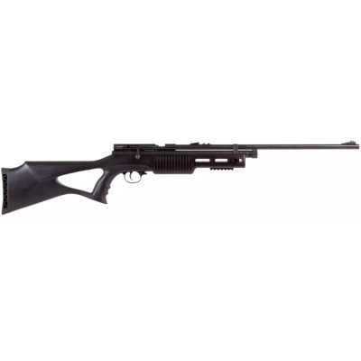 Пневматична гвинтівка Beeman QB78S CO2, 4,5 мм , 200 м/с (QB78S) Вінниця - фото 2