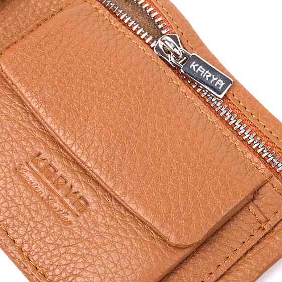 Стильне чоловіче портмоне із зернистої шкіри Світло-коричневий (KARYA) Київ