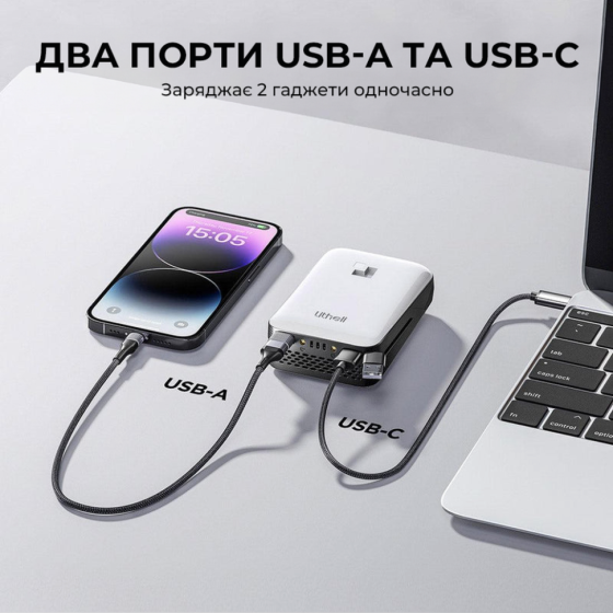 УМБ Litheli Power Bank  20000 mAh, 45 W, 4А, Fast Charge (U20BY03-0A000) Київ