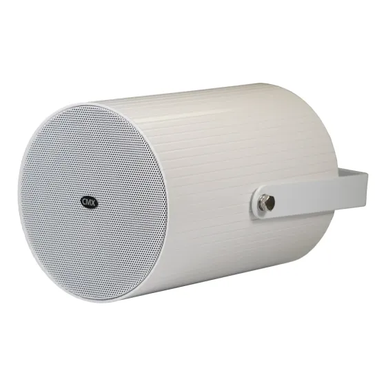 Вуличний прожекторний гучномовець CMX PJSK-20ASEN (19-00007) Киев