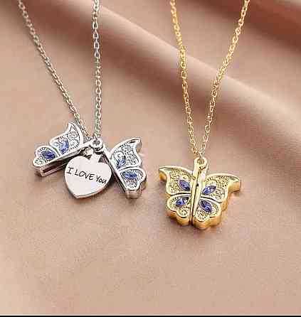 Кулон-бабочка с сердцем «I Love You» золотистый Киев