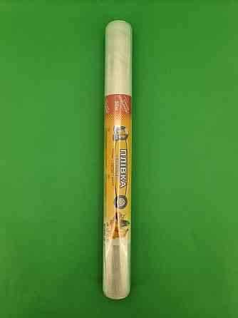 Пищевая пленка стрейч ПЕ  50м*45см 6мк 