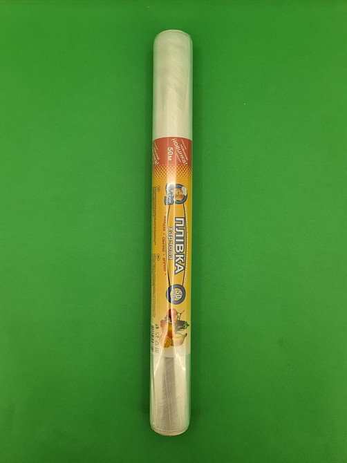 Плівка для харчових продуктів 50 метрів 45см 6мк "Добрий кухар" (1 рул) Харків - фото 4