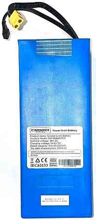 Акумулятор батарея для Crosser Т4 12,5 АН 48V - 2024 (оригінал) Харків