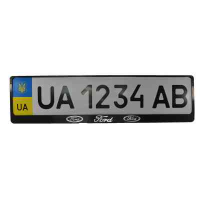 Рамка номерного знака CARLIFE пластик з об'ємними літерами Ford (2шт) (24-004) Вінниця