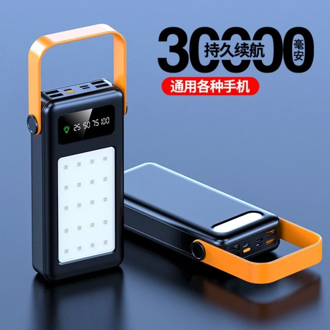 Портативний зовнішній акумулятор Power Bank Bilintong 30000mAh + ліхтарик Чорний Вінниця - фото 6