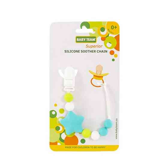 Цепочка для пустышки 