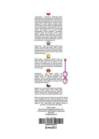 Вагинальные шарики - Silicone Kegel Balls Pink, 36 мм, 90 г Sex Aura Киев