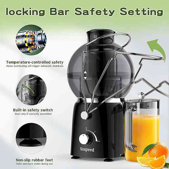 Соковыжималка Vospeed соковыжималки для овощей и фруктов мощностью 750 Вт с чашкой объемом 1.2 л Днепр