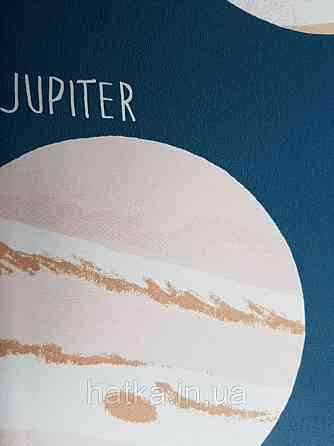 Детские флизелиновые обои Caselio Our Planet космос планеты звезды надписи на синем фоне Киев