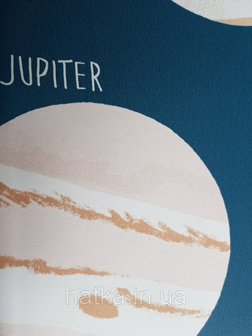 Детские флизелиновые обои Caselio Our Planet космос планеты звезды надписи на синем фоне Киев - изображение 3