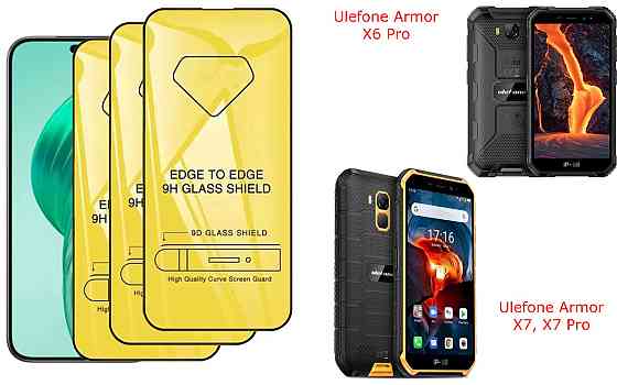 Защитное стекло DefenzoGlass для Ulefone Armor X6 Pro, X7, X7 Pro – двойная прочность Киев