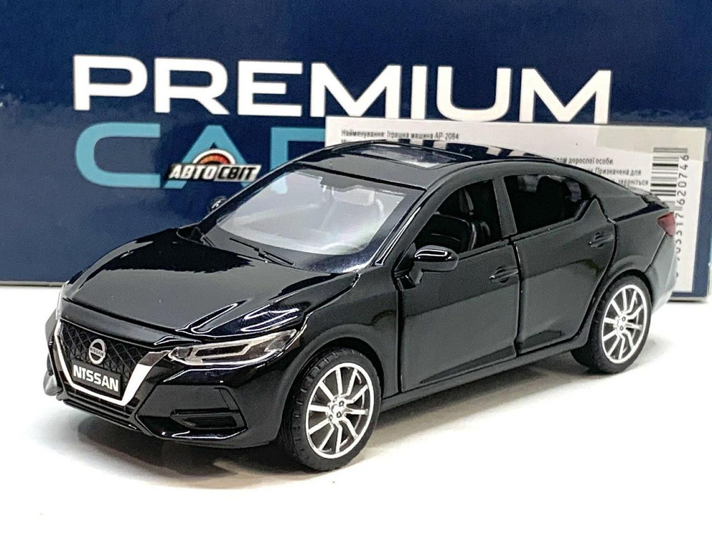 Машина Автосвіт Nissan selfie інерційна масштаб 1:32 відчиняються двері капот багажник 15 см Чорна (AP-2084) Чернігів - фото 1