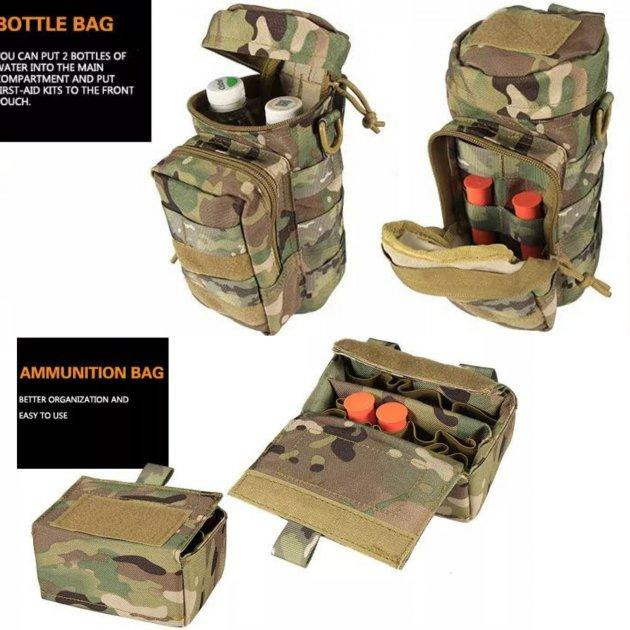 Тактичний розвантажувальний пояс Yakeda з підсумками та системою Моллі Мультикам Вінниця - фото 10