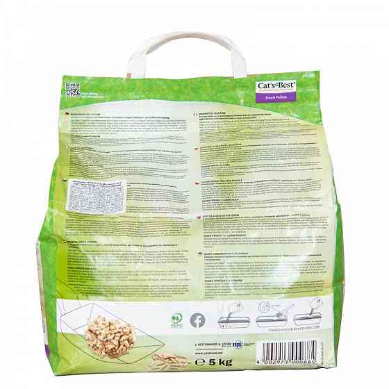 Наполнитель Cat’s Best Smart Pellets для кошачьего туалета, древесный, 10л/5кг Винница