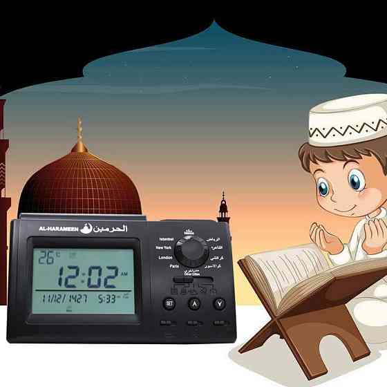 Часы мусульманские цифровые Azan EQ с автоуведомлением молитвы, исламские настольные часы для намаза Киев