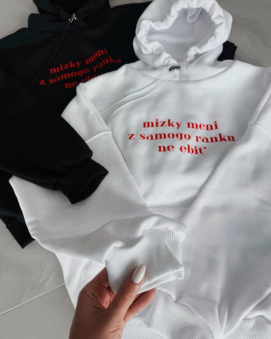 Женская стильная принтованная худи из трехнитки на флисе + манжеты измельченная Одесса - изображение 3