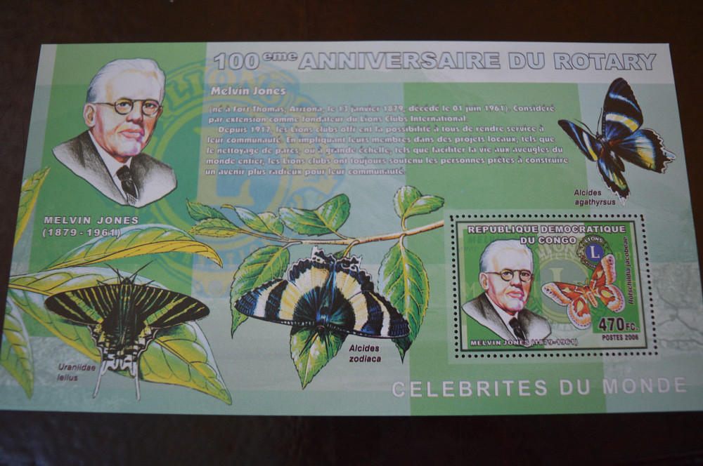 Коно. Марки. История и Личности . Блок. 2006 год (А-23) Полтава - изображение 1