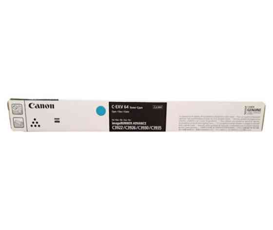 Картридж для лазерного принтера Canon C-EXV64 toner cyan Голубой (5754C002AA) Киев