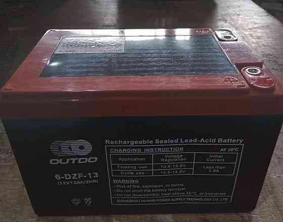 Аккумулятор 12V 12А AGM (6DZN-12) (153х100х98 черный) Мукачево