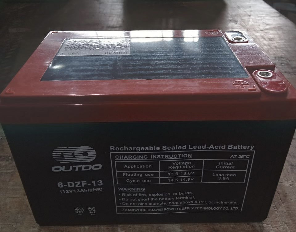 Аккумулятор 12V 12А AGM (6DZN-12) (153х100х98 черный) Мукачево - изображение 1