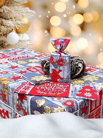 Ecotton Набір рушників Ecotton подарунковий Новий рік кухонних вафельних 2 шт. у наборі новоріч Київ