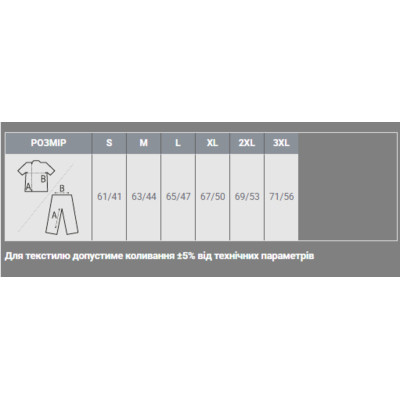 Футболка Sol's Imperial Women насичений чорний XL (11502309XL) Винница - изображение 7