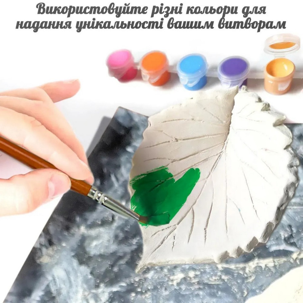 Дитячий глиняний набір для творчості GL-002 природна глина 1 кг Вінниця - фото 3