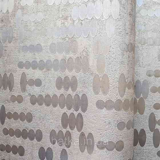 Шпалери вінілові на паперовій основі Zambaiti C88131 ABITAT лофт геометрія овали кола рудий під мідь Київ