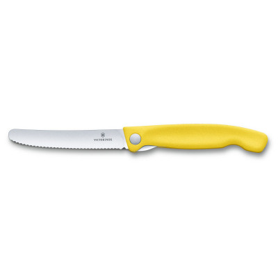 Кухонный нож Victorinox SwissClassic Foldable Paring 11 см Serrated Yellow (6.7836.F8B) Винница - изображение 5
