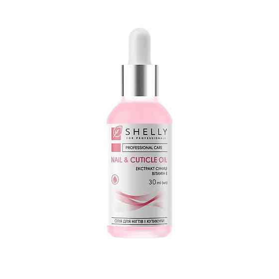 Масло для ногтей и кутикулы с экстрактом земляники и витамином Е Shelly 30 мл Киев