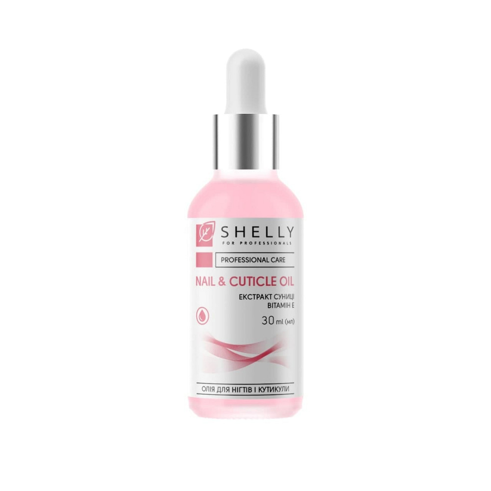 Масло для ногтей и кутикулы с экстрактом земляники и витамином Е Shelly 30 мл Киев - изображение 4
