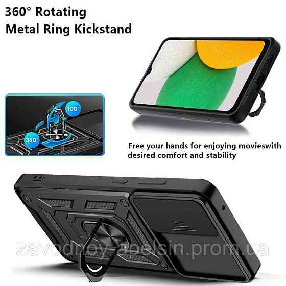 Motorola Moto G Play 2024 Протиударний чохол Шторка (чорний) Одеса