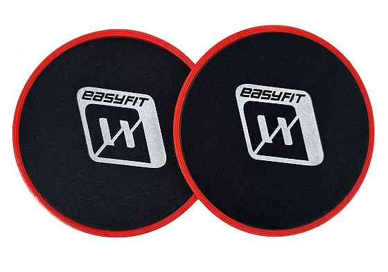 Диски для глайдингу EasyFit червоні (пара) Коломия