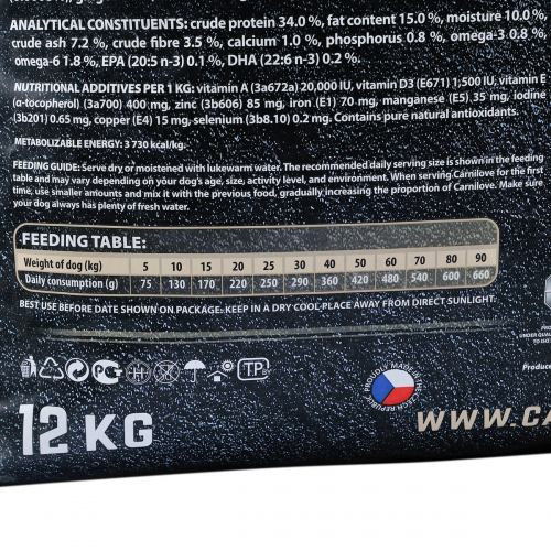 Корм сухий Carnilove Fresh Carp and Trout for Adult dogs для дорослих собак усіх порід з коропом та фореллю 12 кг Київ - фото 5