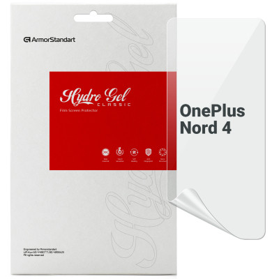 Плівка захисна Armorstandart OnePlus Nord 4 (ARM80278) Вінниця - фото 1