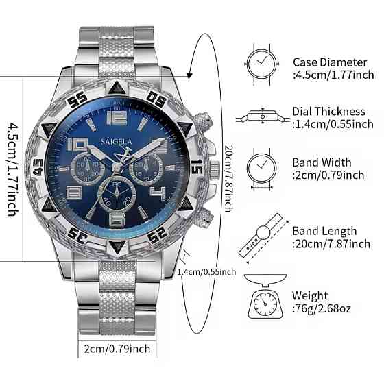 Годинник чоловічий сріблястий з темним циферблатом у подарунковій коробці Сміла