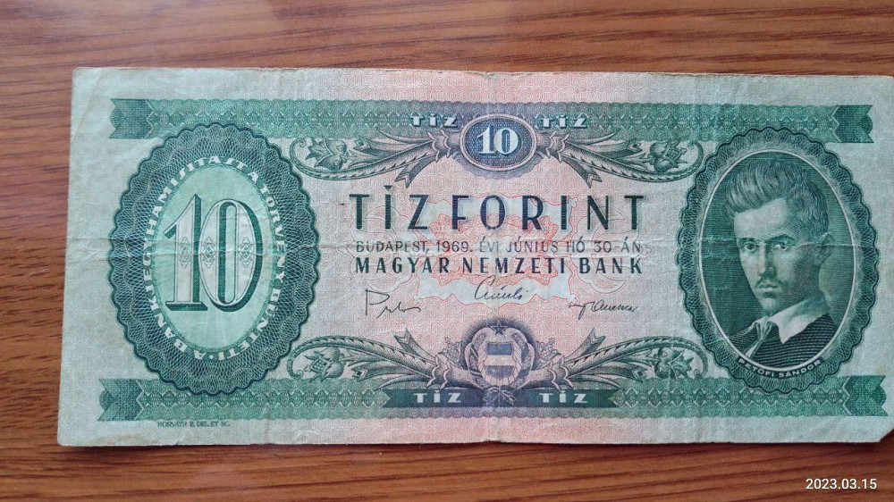 Венгрия / Hungary 10 форинтів 1969г Полтава - изображение 1