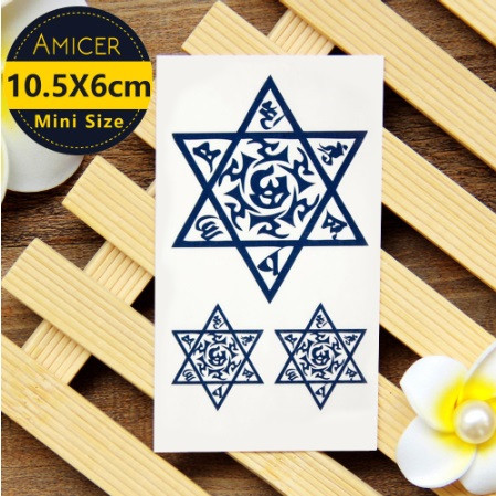 Тимчасове тату "Три зірки" - 10*6см Київ - фото 1