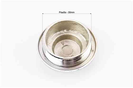 Кришка головки циліндра де клапан СВ (різьба 35мм), ХРОМОВИЙ Київ