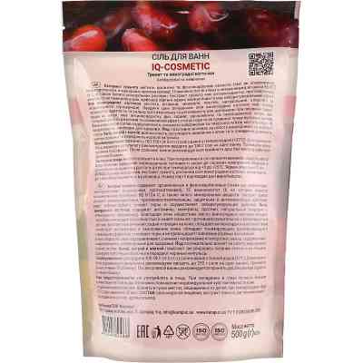 Сіль для ванн IQ-Cosmetic Гранат і виноградні кісточки 500 г (4820049382488) Вінниця