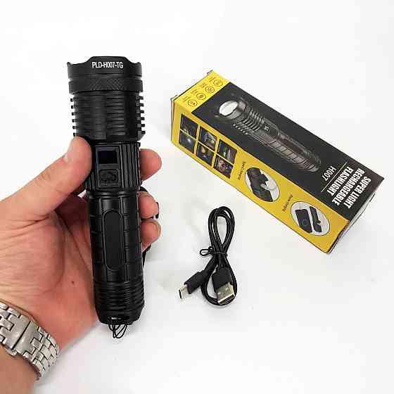 Пылевлагозащищенный ударопрочный фонарь PLD-H007, Профессиональный тактический фонарик CU-77 Львов