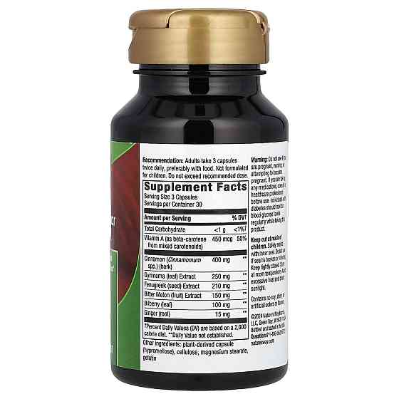 Растительный комплекс Nature's Way Blood Sugar Manager, 90 капсул Киев