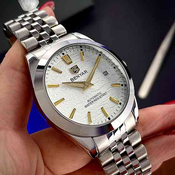 Benyar BY-5209 White Київ